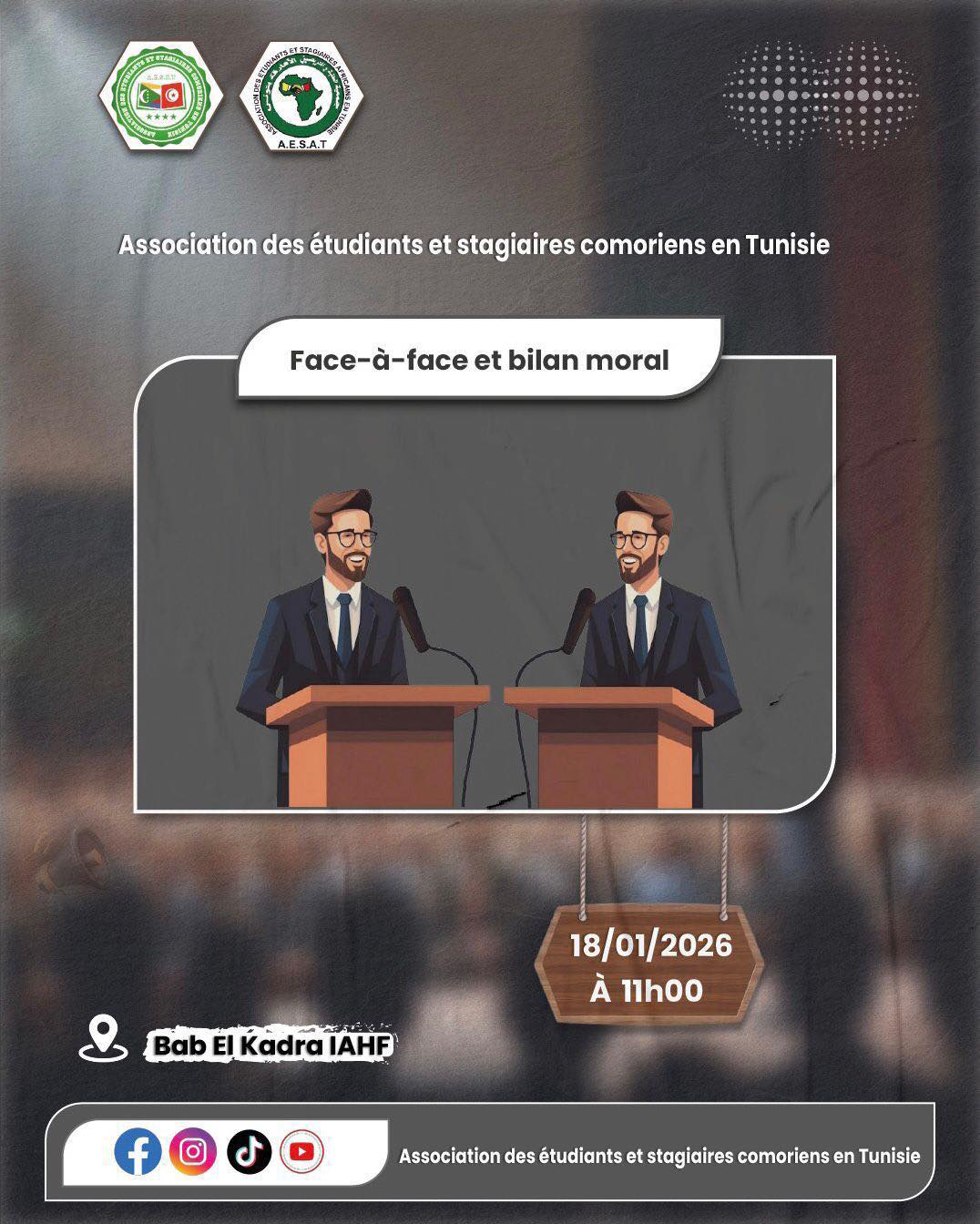 🔔 𝐂𝐨𝐦𝐦𝐮𝐧𝐢𝐪𝐮𝐞́ 𝐨𝐟𝐟𝐢𝐜𝐢𝐞𝐥